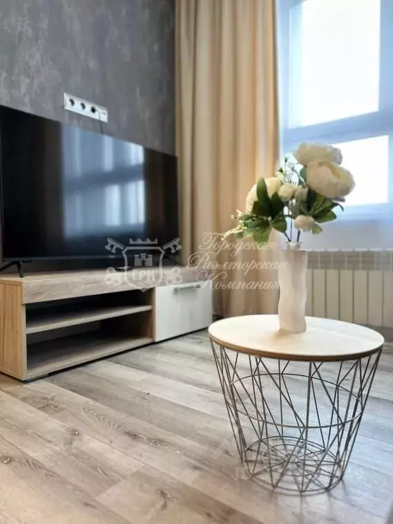 1-к кв. Иркутская область, Иркутск Депутатская ул., 87/10 (34.5 м) - Фото 0