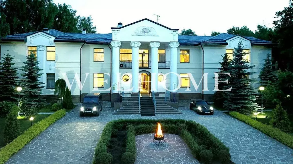 Продается дом в пос. Горки-2 - Фото 0