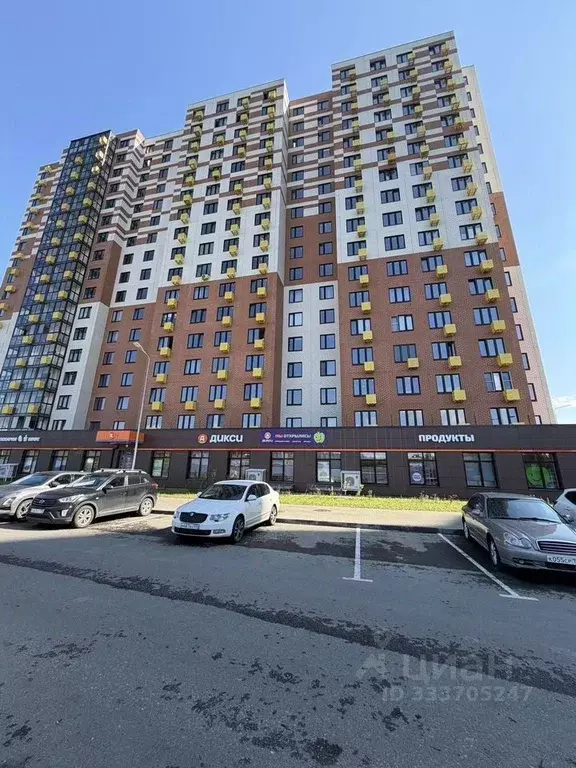 1-к кв. Московская область, Балашиха ул. Дмитриева, 7 (23.0 м) - Фото 1