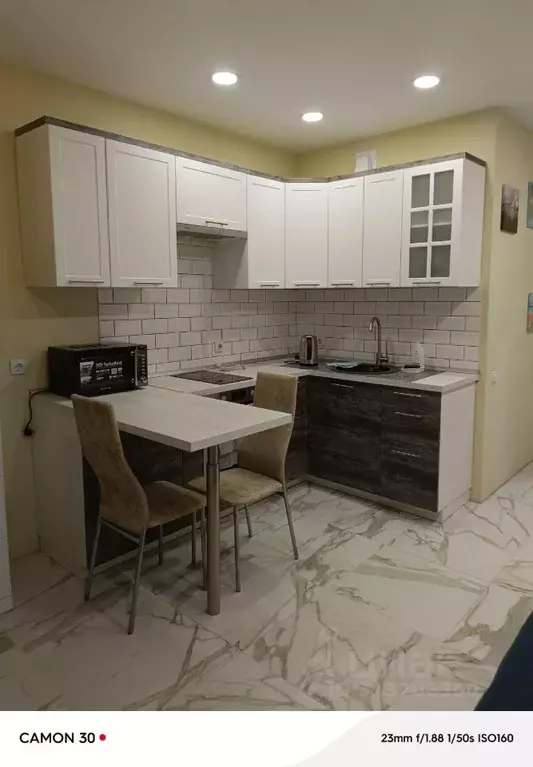 Студия Башкортостан, Уфа ул. Рудольфа Нуреева, 10 (29.0 м) - Фото 1