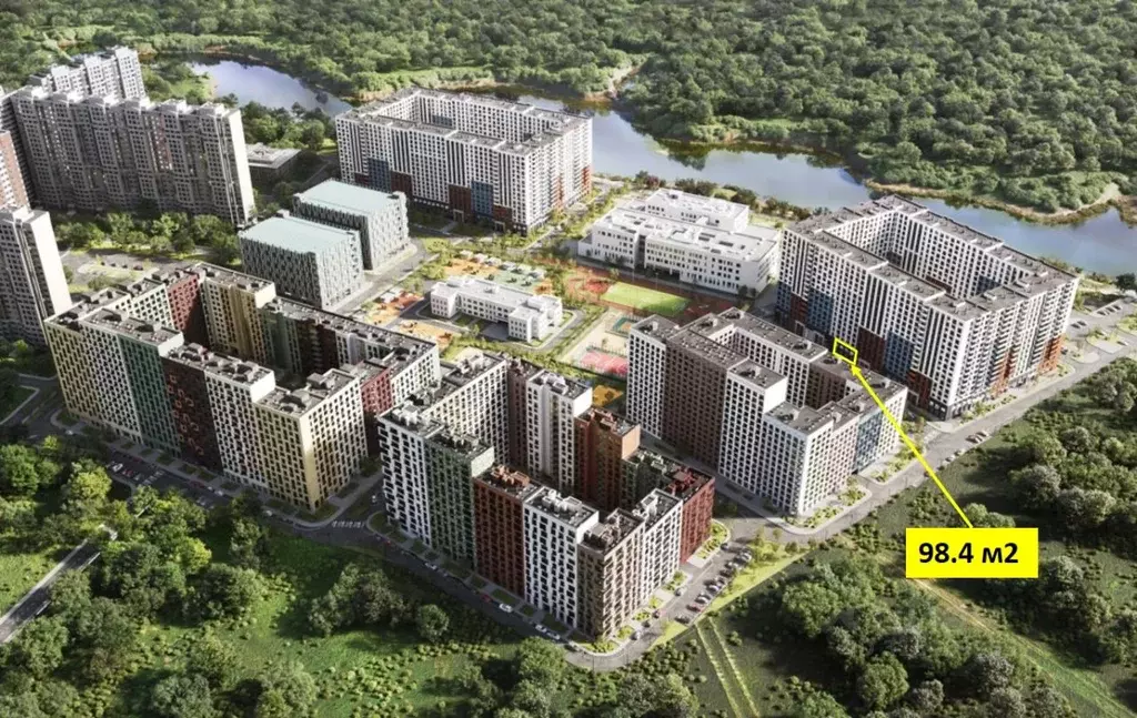 Помещение свободного назначения в Московская область, Ленинский ... - Фото 0