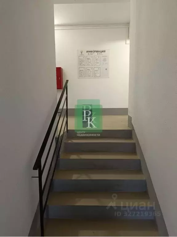 1-к кв. Севастополь ул. Степаняна, 9А (50.5 м) - Фото 2