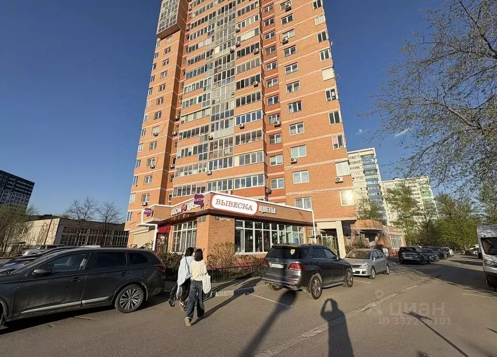 Помещение свободного назначения в Московская область, Люберцы ... - Фото 2