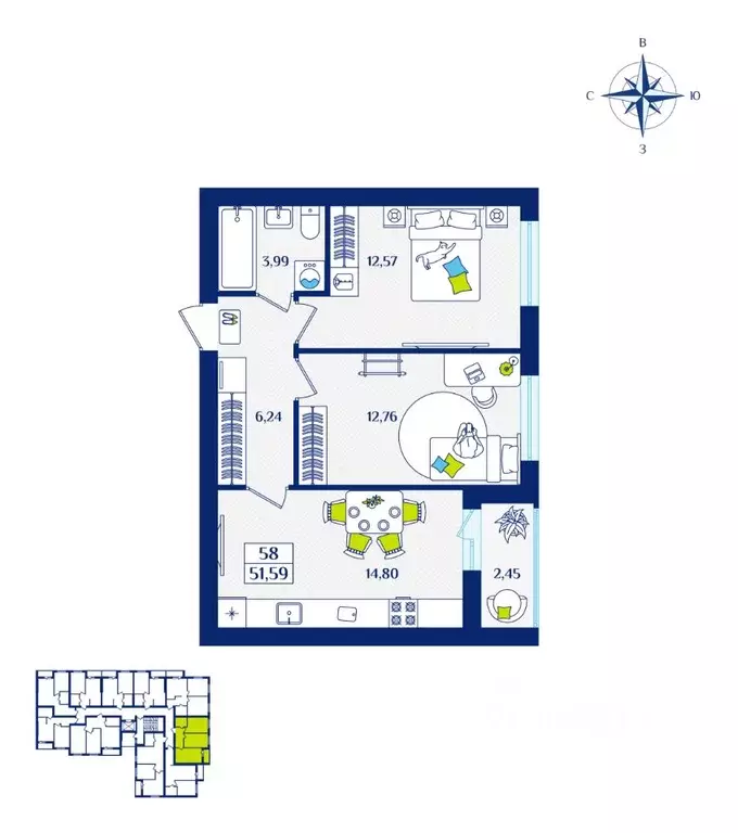 2-к кв. Калининградская область, Зеленоградск  (51.59 м) - Фото 1