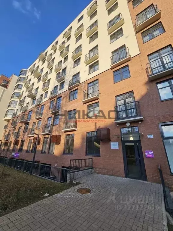 Офис в Ярославская область, Ярославль ул. Городской Вал, 15к1 (45 м) - Фото 1