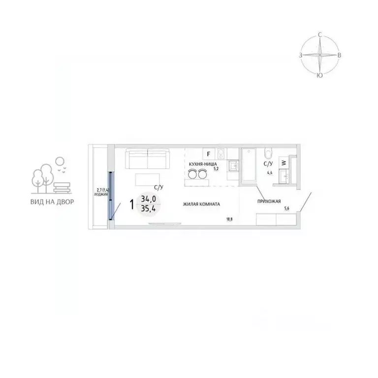 Студия Крым, Керчь  (35.4 м) - Фото 1