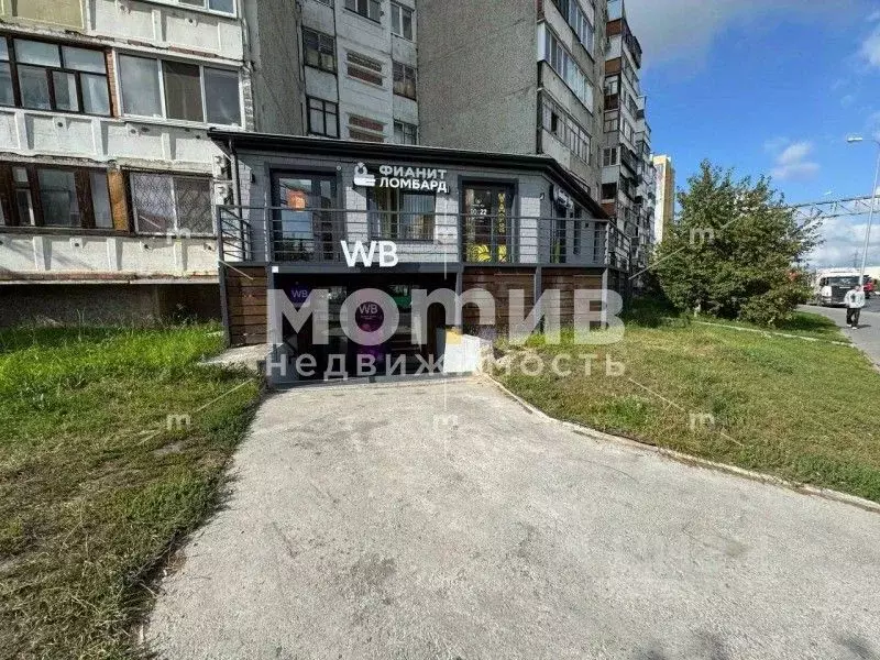 Помещение свободного назначения в Тюменская область, Тюмень Широтная ... - Фото 1