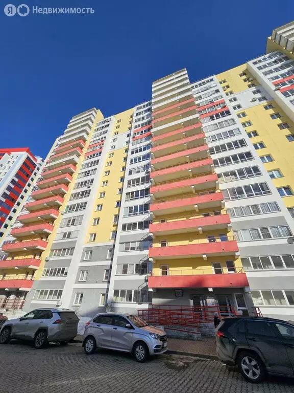 Квартира-студия: Киров, Чистопрудненская улица, 2А (28.1 м) - Фото 1