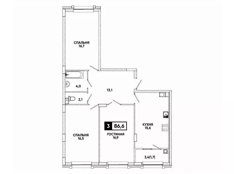3-к кв. Ставропольский край, Кисловодск ул. Катыхина, 185с1 (86.6 м) - Фото 1