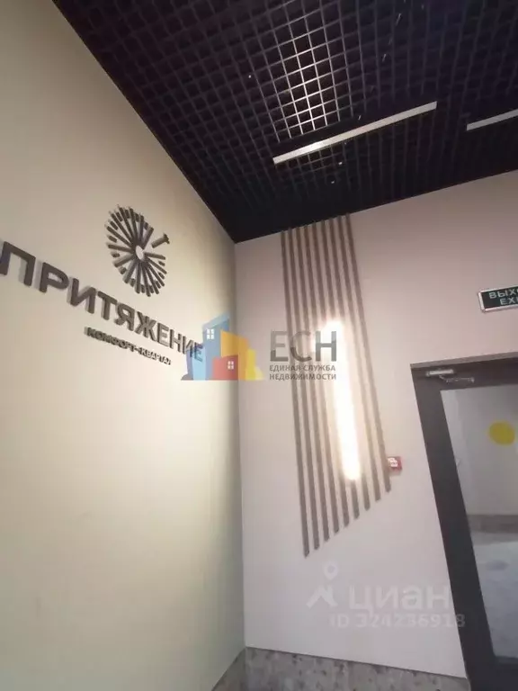 2-к кв. Тульская область, Тула городской округ, пос. Петровский проезд ... - Фото 1