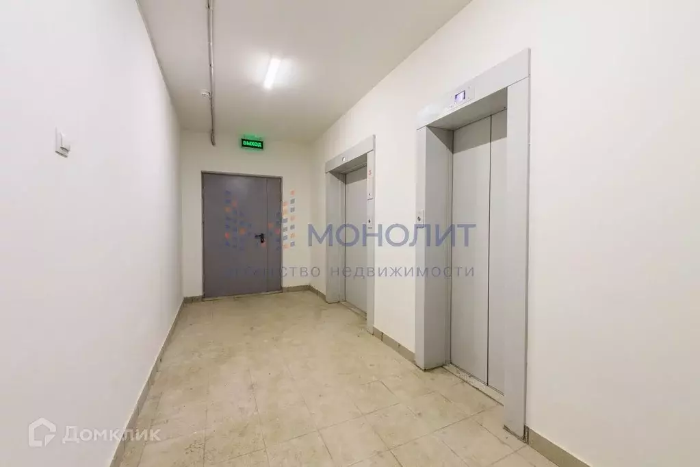 Продаётся 3-к квартира, 119 м - Фото 0