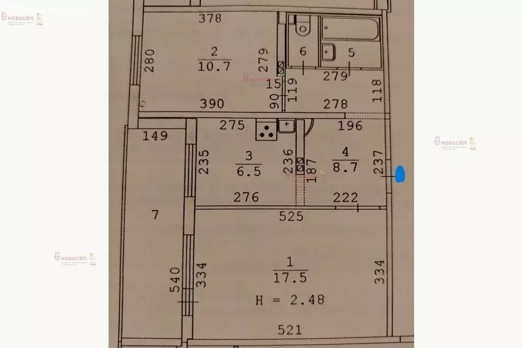 2-комнатная квартира: Екатеринбург, улица Фрунзе, 104 (47 м) - Фото 0