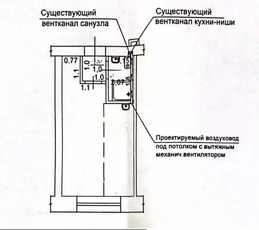 Квартира-студия: Казань, Авангардная улица, 91 (15.5 м) - Фото 1
