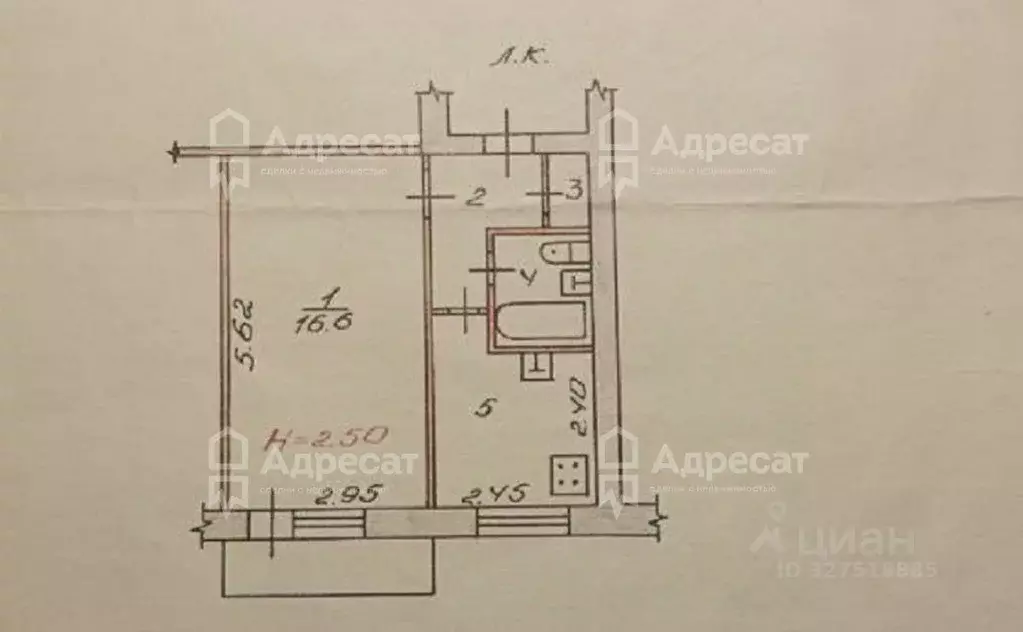 1-к кв. Волгоградская область, Волгоград ул. Мясникова, 14 (30.4 м) - Фото 1