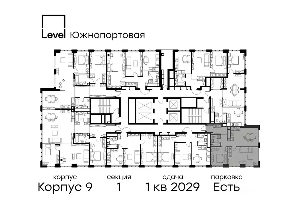 2-к кв. Москва Левел Южнопортовая жилой комплекс (58.2 м) - Фото 2