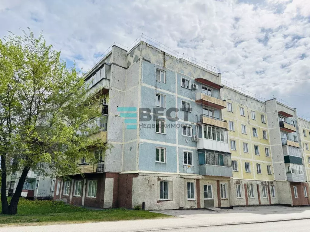 3-к. квартира, 66,7 м, 5/5 эт. - Фото 0