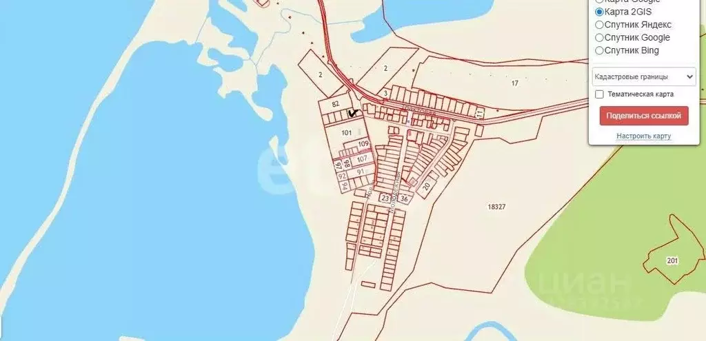 Участок в Бурятия, Кабанский район, с. Посольское Молодежная ул. (15.7 ... - Фото 2