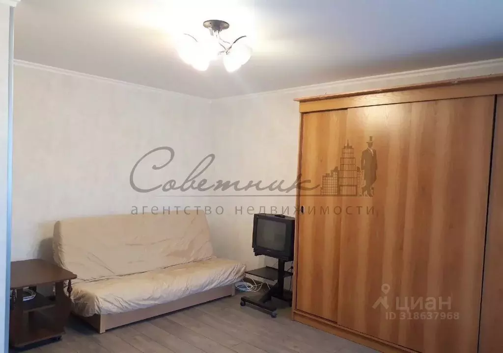 1-к кв. Белгородская область, Старый Оскол ул. Урицкого, 14 (32.0 м) - Фото 1