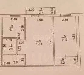 2-к кв. Башкортостан, Салават ул. Островского, 13 (45.5 м) - Фото 2