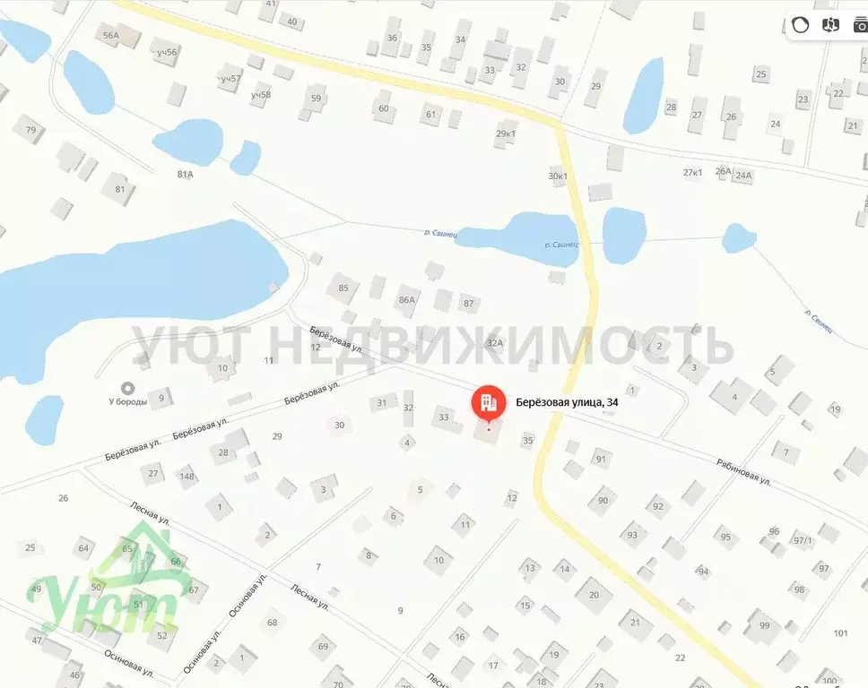 Дом в Московская область, Раменский муниципальный округ, д. Холуденево ... - Фото 2