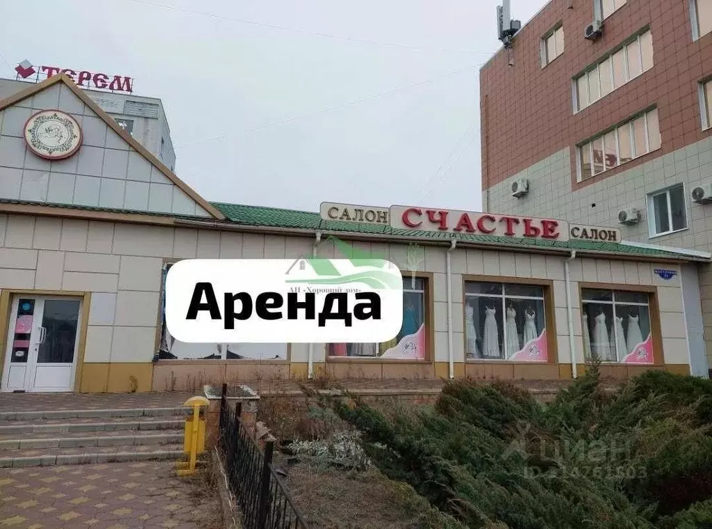 Торговая площадь в Белгородская область, Белгород Восточная ул., 71К4 ... - Фото 0