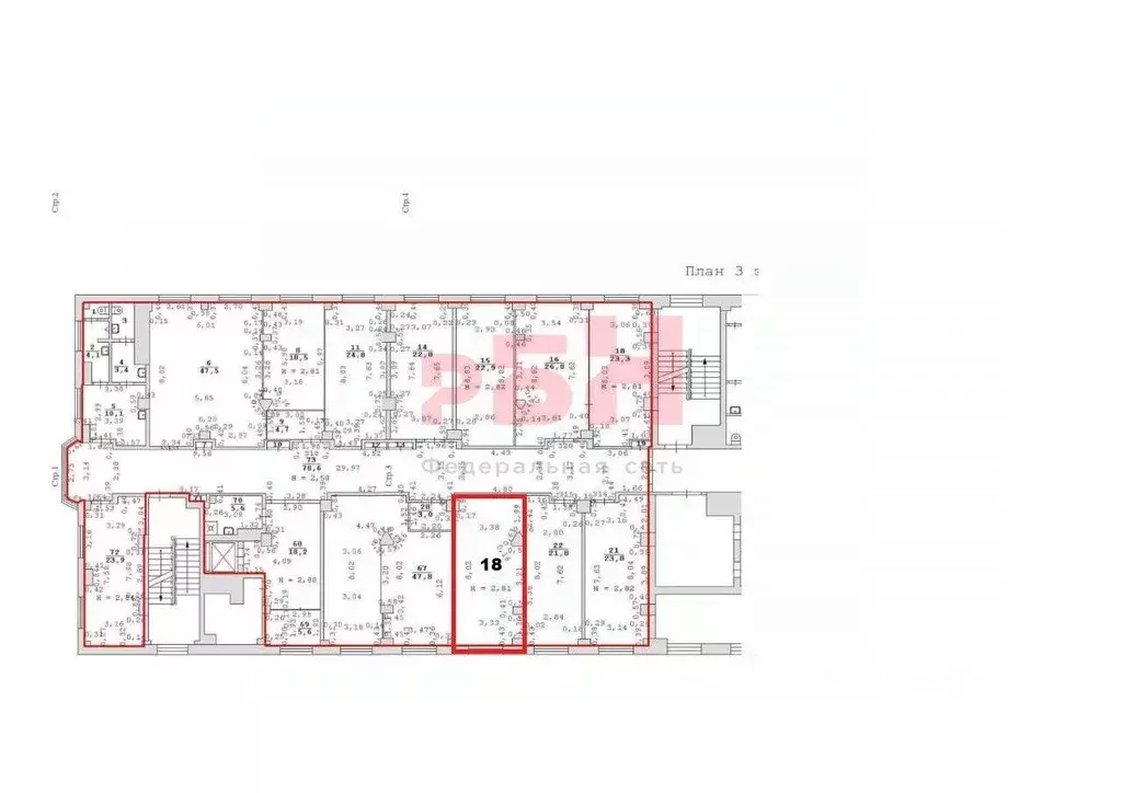 Офис в Свердловская область, Екатеринбург ул. Машиностроителей, 19 (18 ... - Фото 2