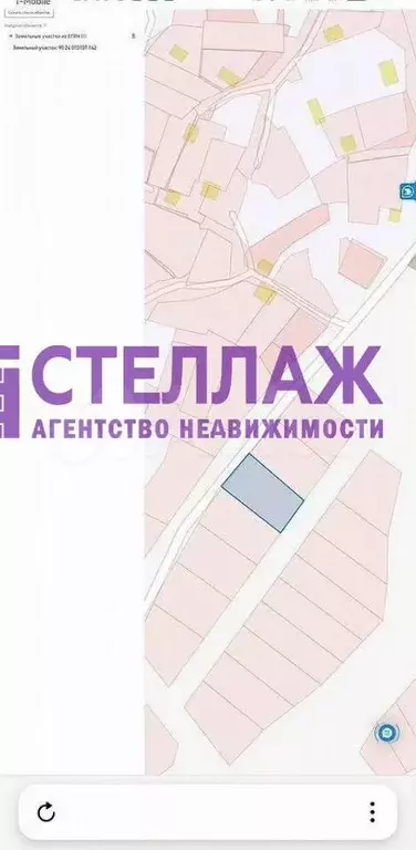Участок 9 сот. (ИЖС) - Фото 1
