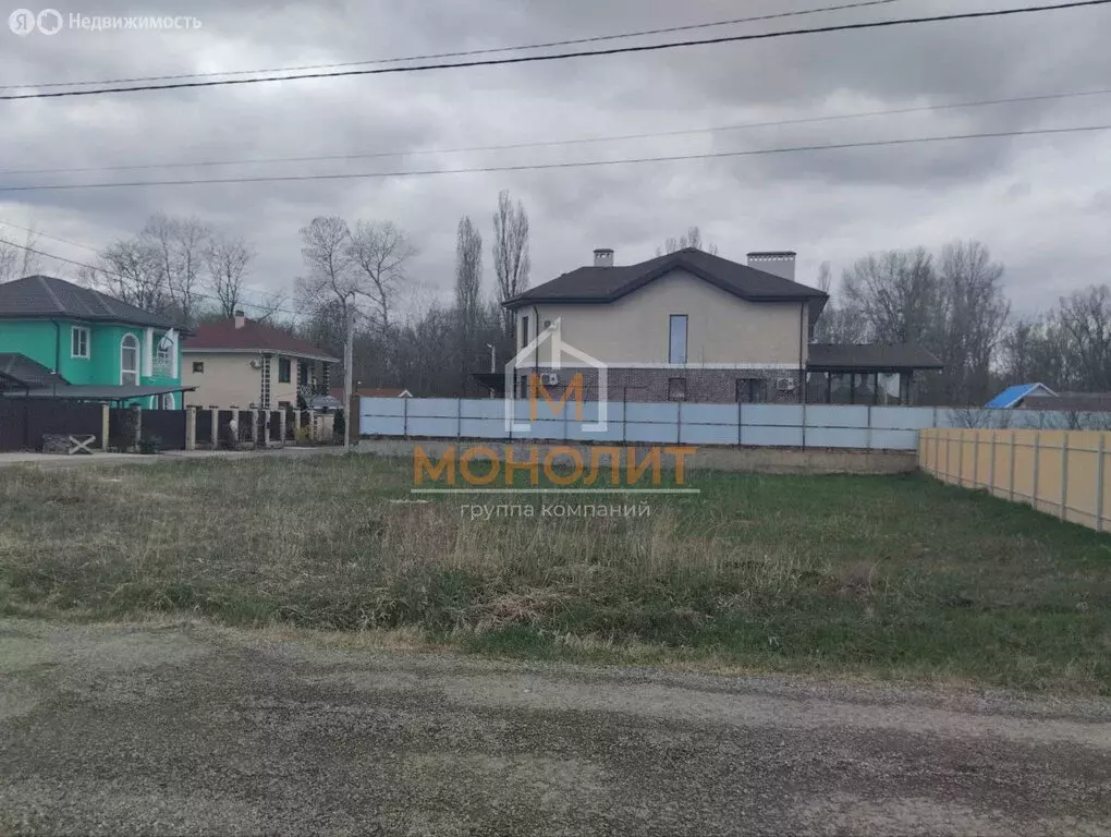 Участок в Горячий Ключ, Тополиная улица (6.5 м) - Фото 0