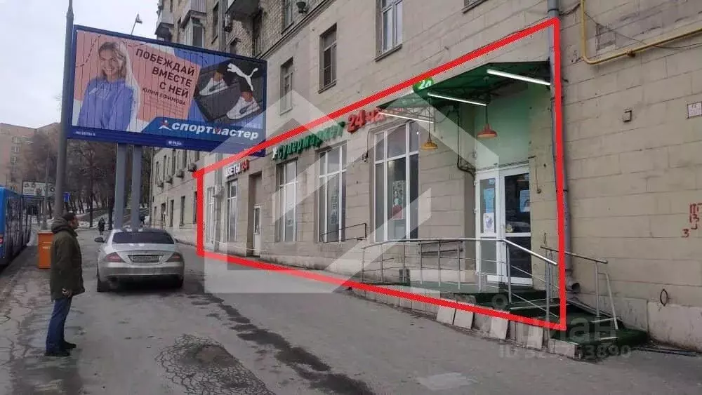 Помещение свободного назначения в Москва Варшавское ш., 2 (239 м) - Фото 1