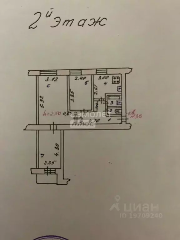 3-к кв. Курская область, Курск Интернациональная ул., 2 (54.9 м) - Фото 2