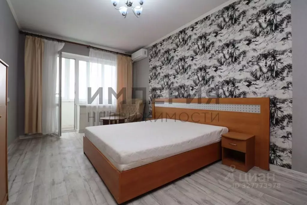 1-к кв. Крым, Симферополь просп. Победы, 54 (34.7 м) - Фото 1