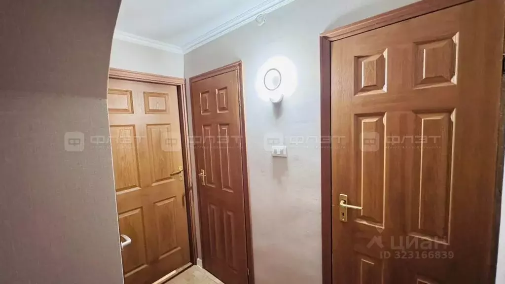 2-к кв. Татарстан, Казань ул. Хусаина Мавлютова, 40 (50.7 м) - Фото 2