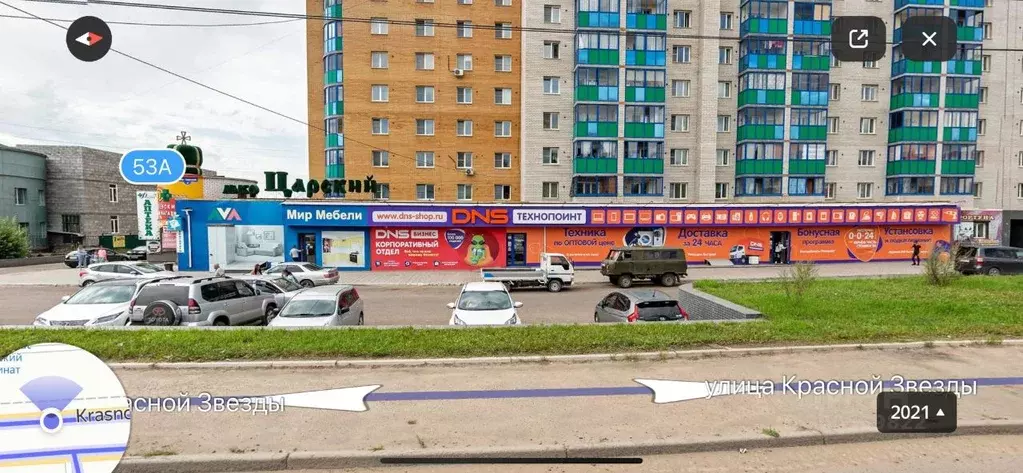 Помещение свободного назначения в Забайкальский край, Чита Царский ... - Фото 1