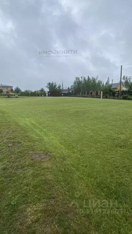 Участок в Московская область, Мытищи городской округ, д. Аксаково ул. ... - Фото 0