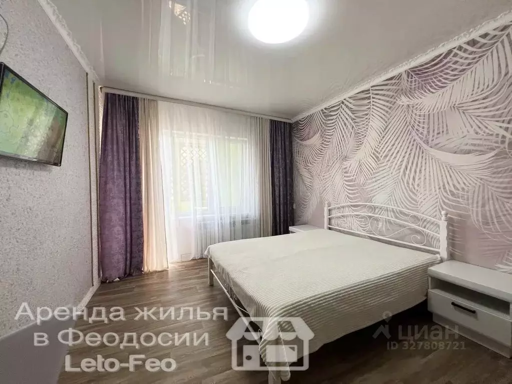 Дом в Крым, Феодосия ул. Куйбышева, 12 (40 м) - Фото 1