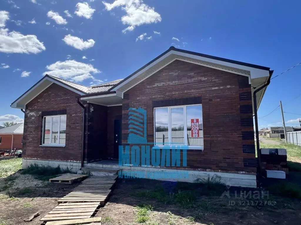 Дом в Ростовская область, Аксайский район, Щепкинское с/пос, пос. ... - Фото 2