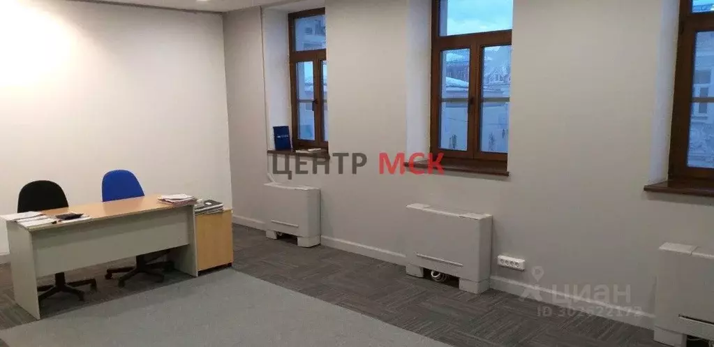 Офис в Москва ул. Покровка, 33 (136 м) - Фото 1