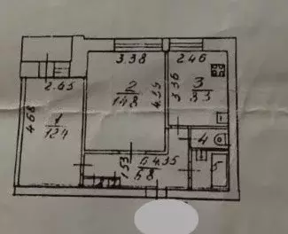 Продаётся 2-к квартира, 46.6 м - Фото 1