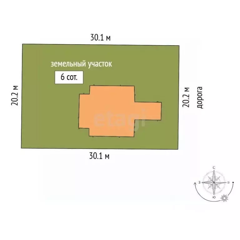 Дом в Ленинградская область, Гатчина Болотная ул., 7 (238 м) - Фото 2