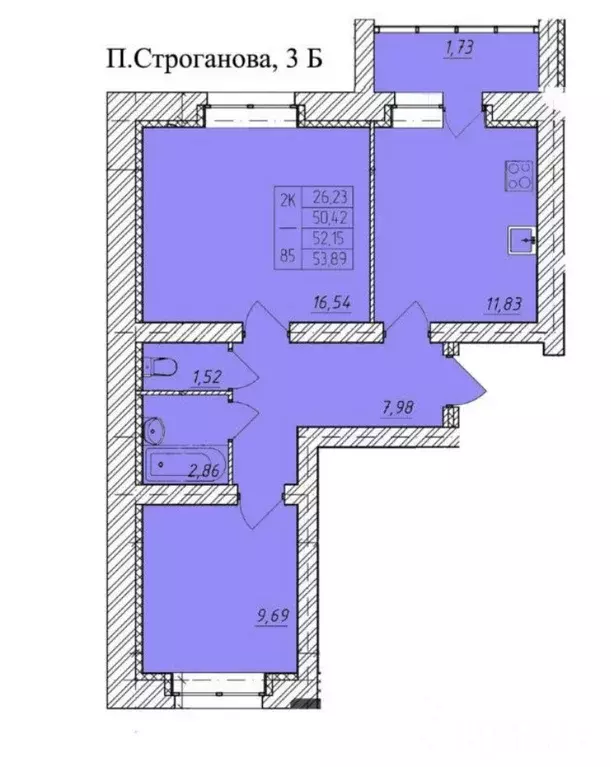 Продаётся 2-к квартира, 53.89 м - Фото 0