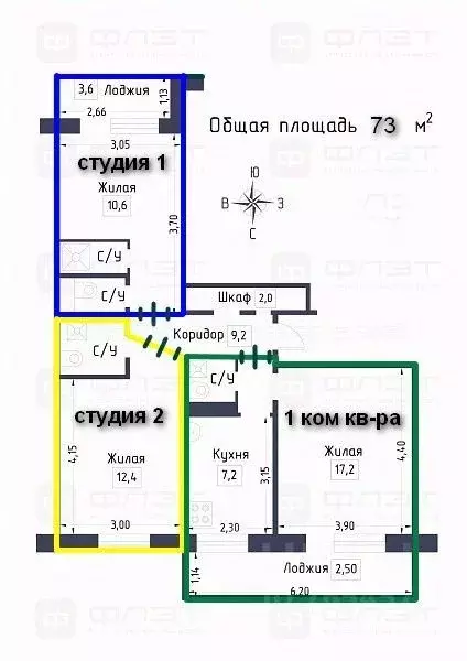 Помещение свободного назначения в Татарстан, Казань ул. Юлиуса Фучика, ... - Фото 1