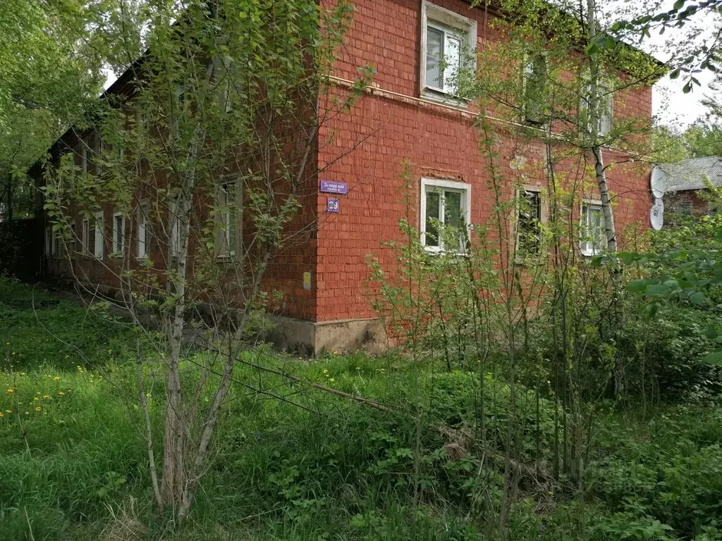 1-к кв. Московская область, Голицыно Одинцовский городской округ, ... - Фото 0