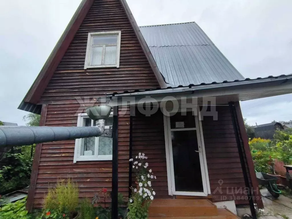 Дом в Новосибирская область, Новосибирск Металлург-2 СНТ,  (45 м) - Фото 1
