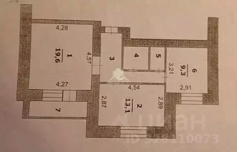 2-к кв. Белгородская область, Белгород Славянская ул., 11 (54.2 м) - Фото 2