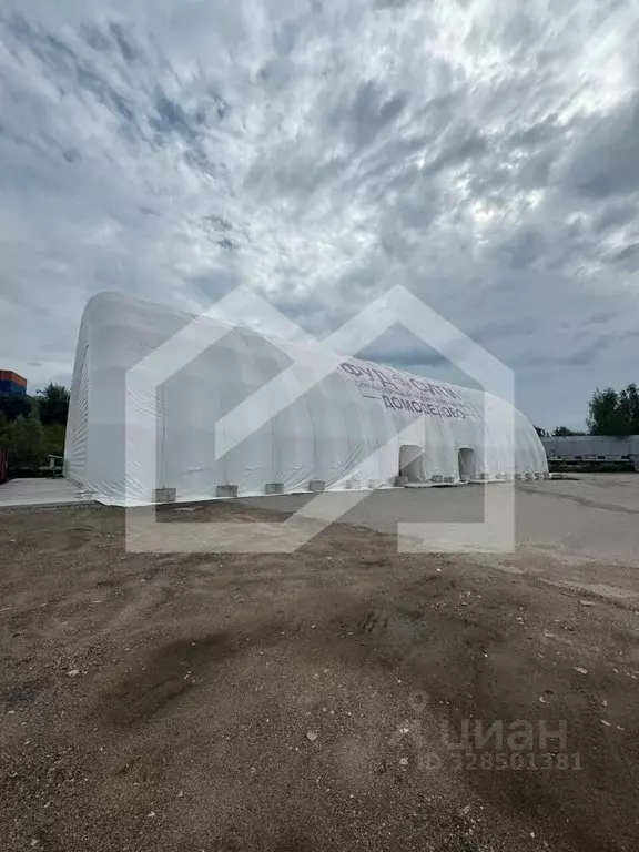Помещение свободного назначения в Московская область, Домодедово ... - Фото 1