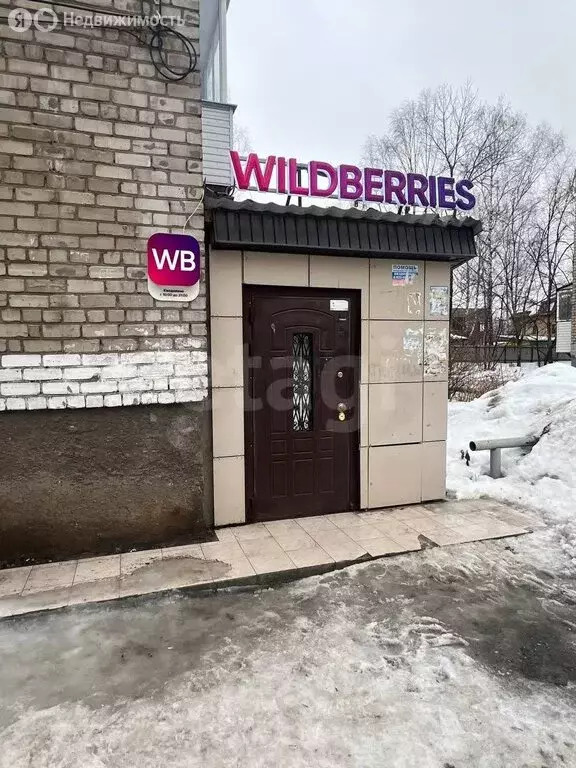 Торговая площадь (63.2 м) - Фото 2