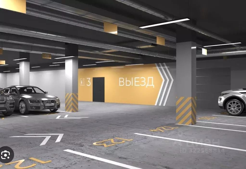 Гараж в Красноярский край, Красноярск Свободный просп., 66М (13 м) - Фото 0