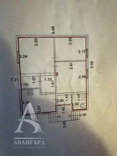 Дом 50 м на участке 15 сот. - Фото 0