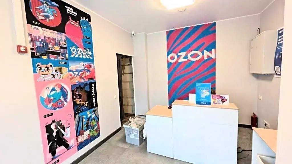 Торговая площадь в Московская область, Одинцовский городской округ, д. ... - Фото 2