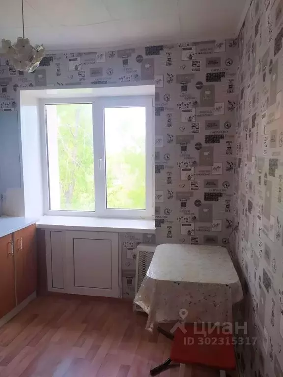 1-к кв. Саратовская область, Энгельс муниципальное образование, ... - Фото 1